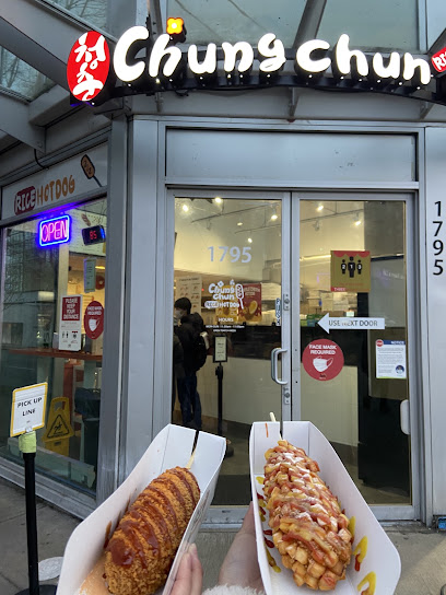 Chung Chun Rice Hot Dog, Vancouver