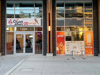Chung Chun Rice Hot Dog, Vancouver
