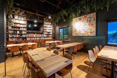 Tap & Barrel • Bridges, Vancouver