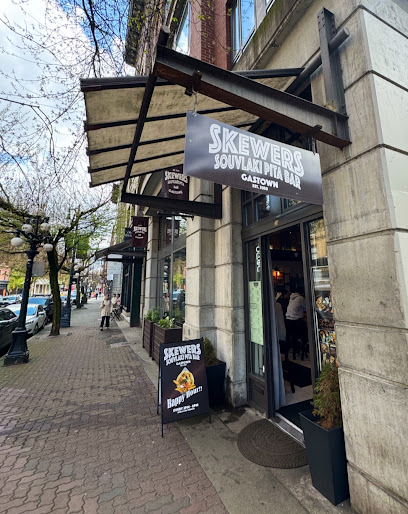 Skewers Souvlaki Pita Bar, Vancouver