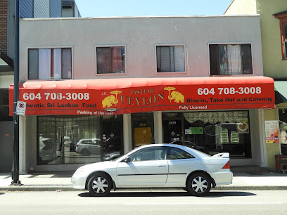 J.R Taste Of Ceylon, Vancouver