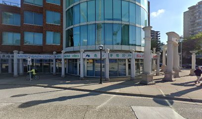 Metrotown Surgical Centre, Vancouver