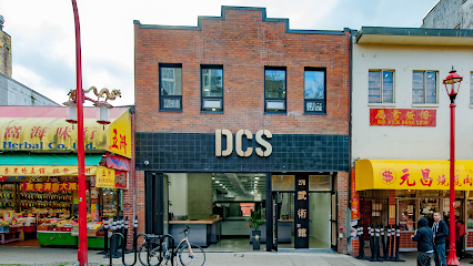 DCS - Diaz Combat Sports, Vancouver