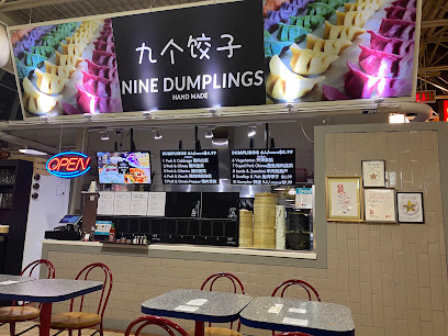 Nine Dumplings Nine Dishes, Vancouver