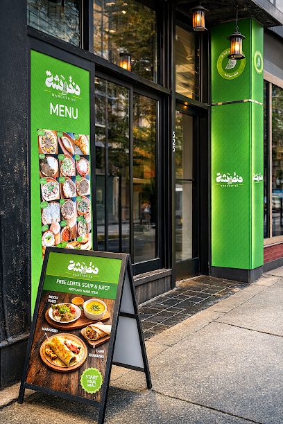 Manoush'eh, Vancouver