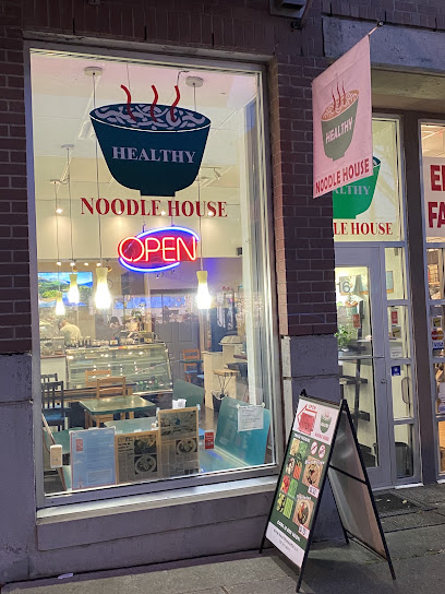 Healthy Noodle House, Vancouver